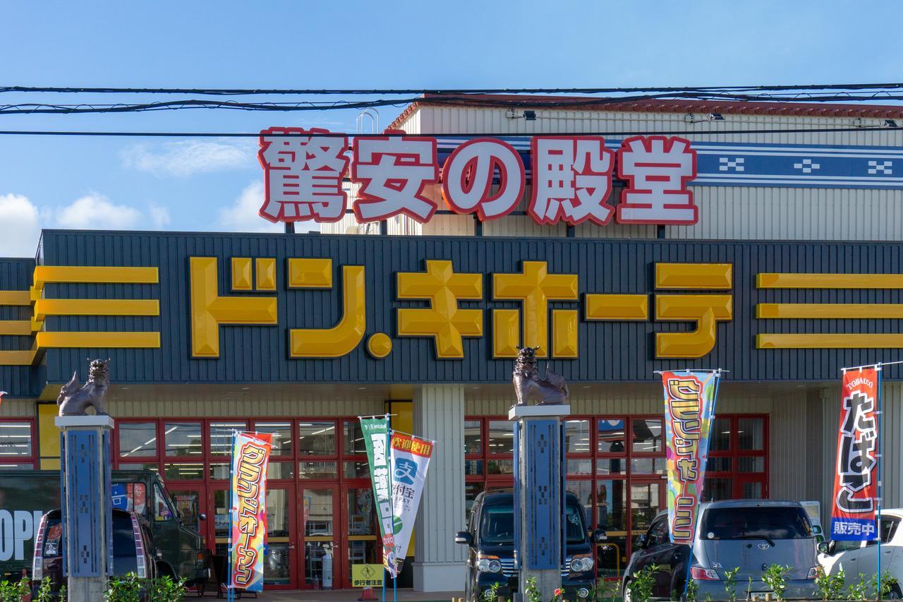 I-Stay Warayun Ishigaki  외부 사진